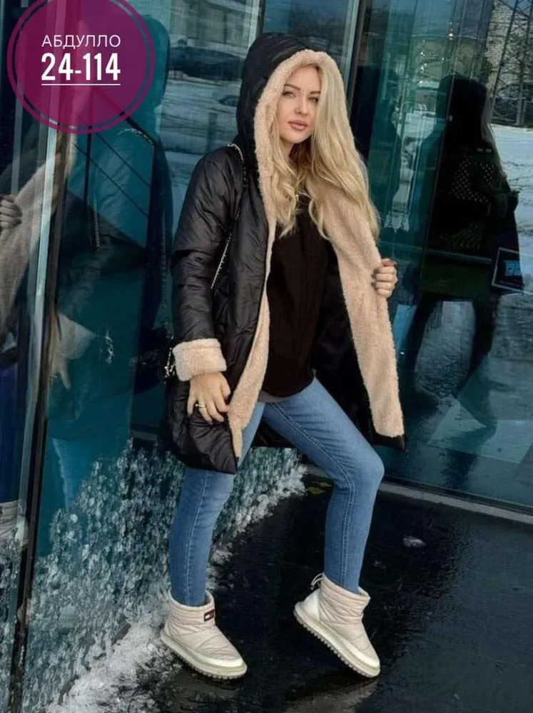 Куртка 6818712 Fabrika