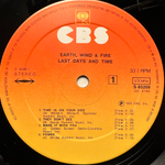 Earth, Wind & Fire - Last Days And Time (Голландия)
