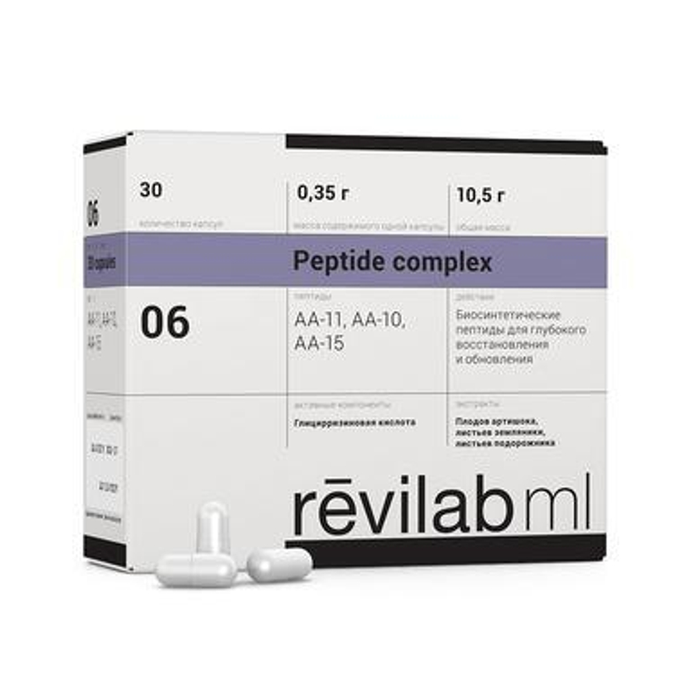 Revilab ML 06 для желудочно-кишечного тракта (БАД)