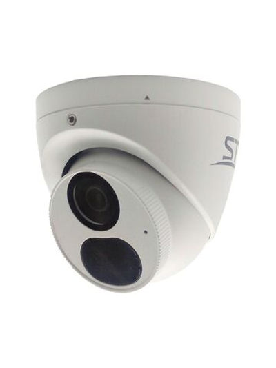 Видеокамера ST-VA2641 PRO URBAN 2Мп (2,8мм)