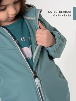 Комбинезон softshell детский демисезонный мембрана