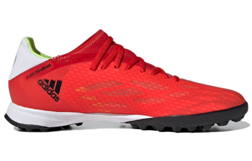 Кроссовки Adidas X Speedflow