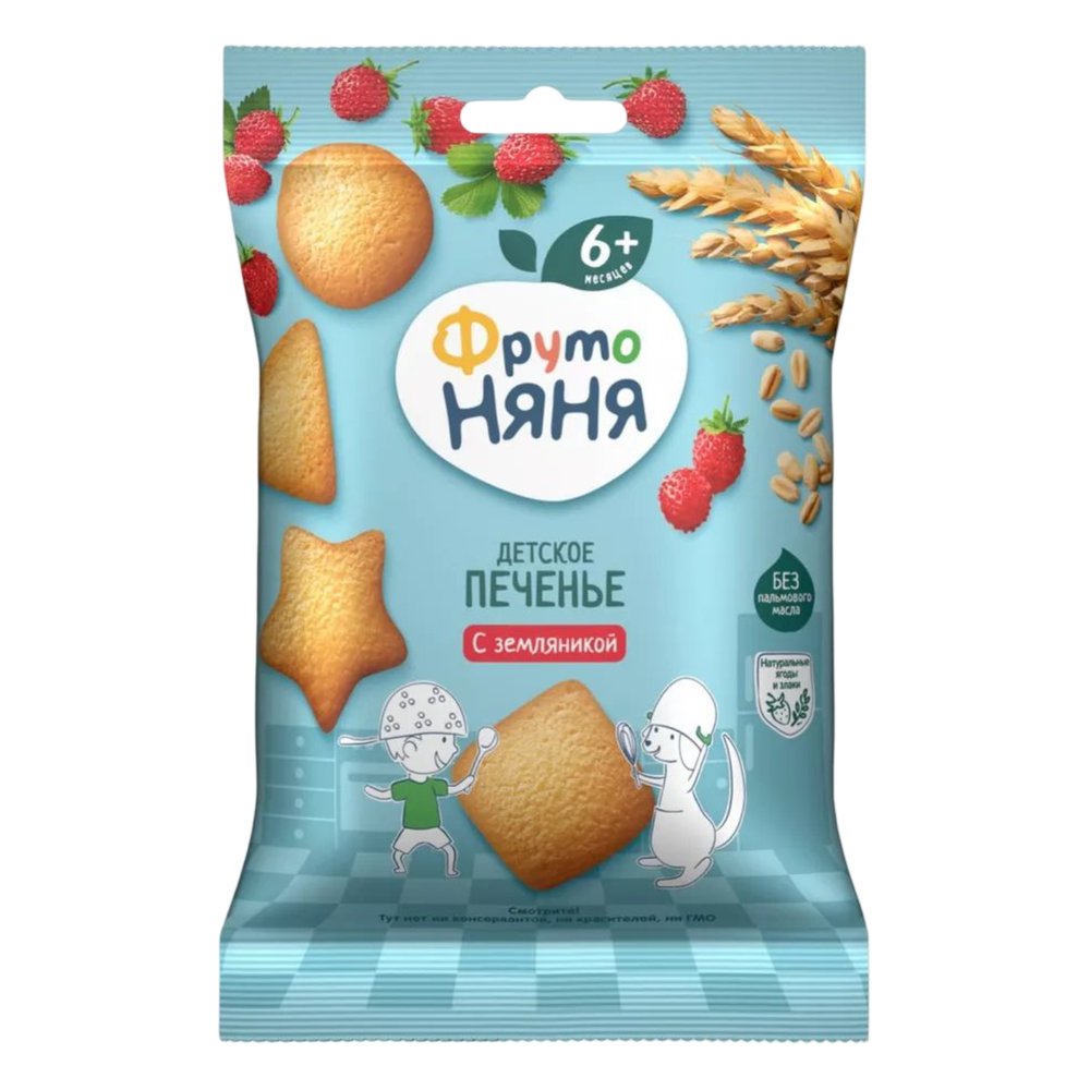 Печенье "Фруто няня" пшеничное с земляникой 50г