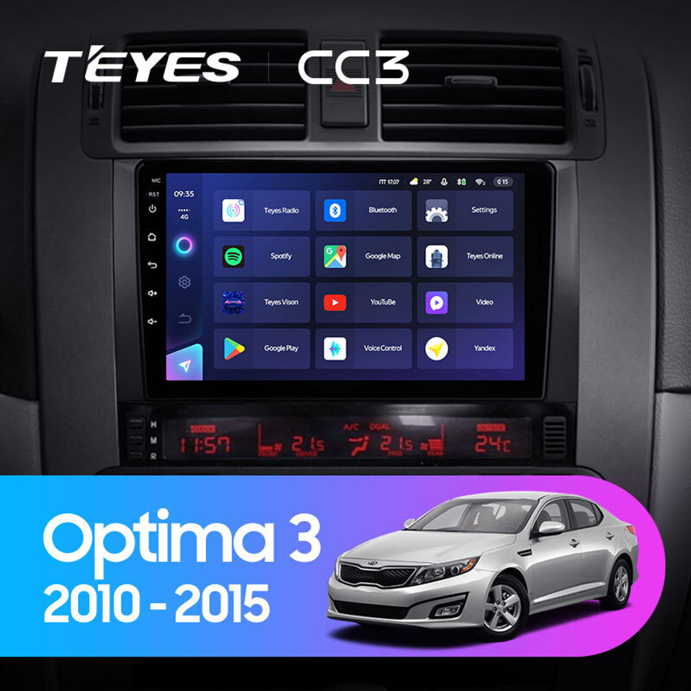 Teyes CC3 9" для KIA Optima, K5 2010-2015