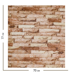 Самоклеящаяся мягкая панель ПВХ Бриджертон 770х700х3 мм