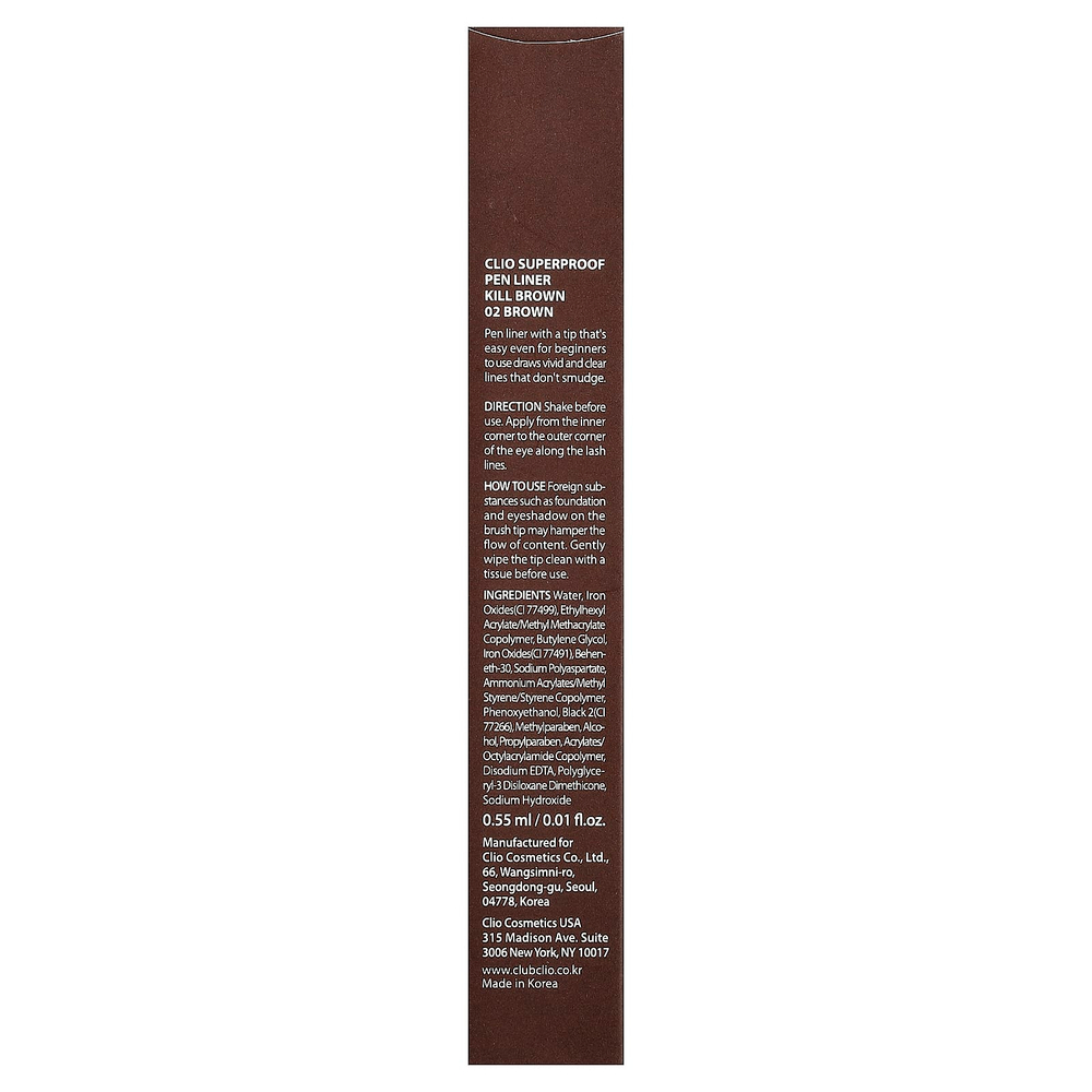 Clio, Superproof Pen Liner, Kill Brown, коричневый цвет 02, 0,55 мл (0,01 жидк. Унции)