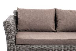 "Капучино Cингл" лаунж-зона из искусственного ротанга, цвет графит