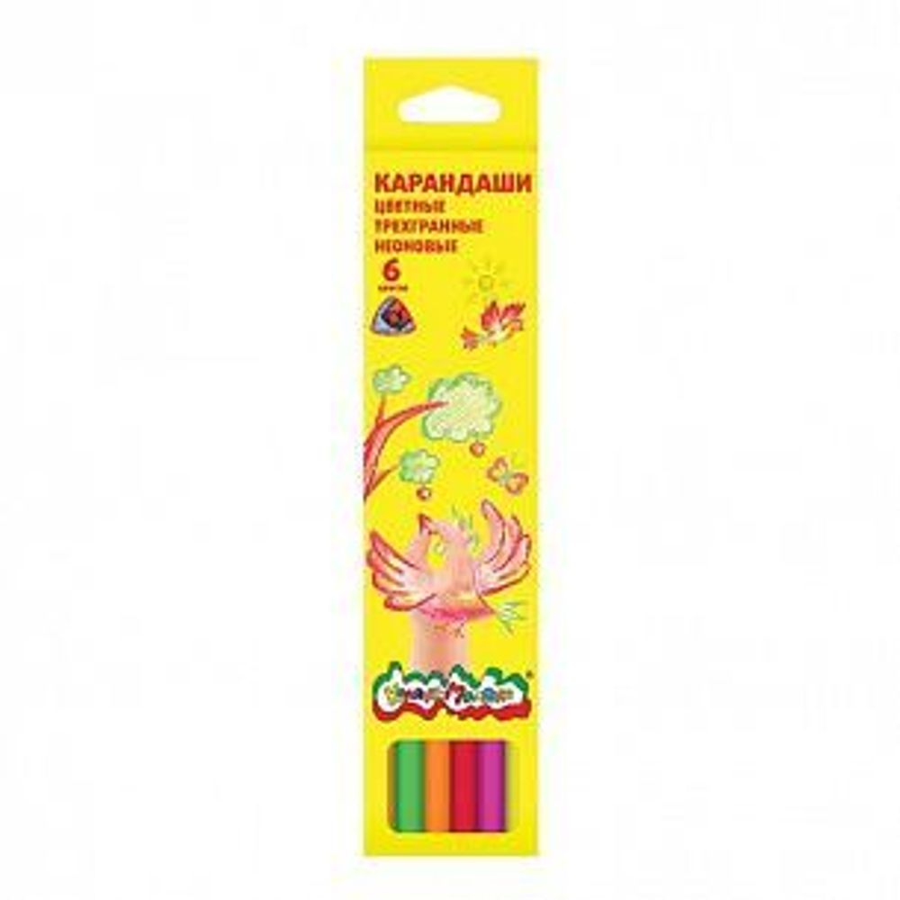 Набор цветн.каранд Каляка-Маляка  6 цв. трехгранные неоновые 3+