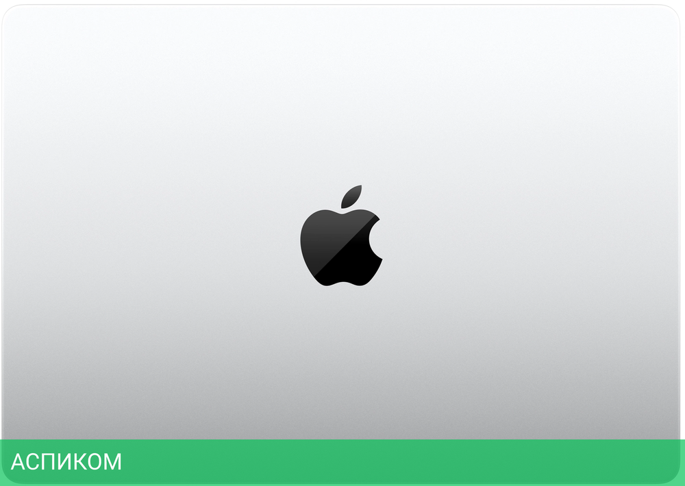 Ноутбук Apple MacBook Pro A2992