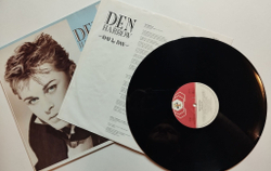 Винтажная виниловая пластинка LP Den Harrow Day By Day (Germany 1987)
