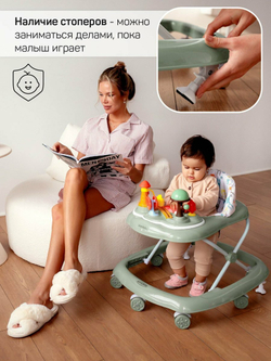 Ходунки детские с электронной игровой панелью Amarobaby, Running Baby