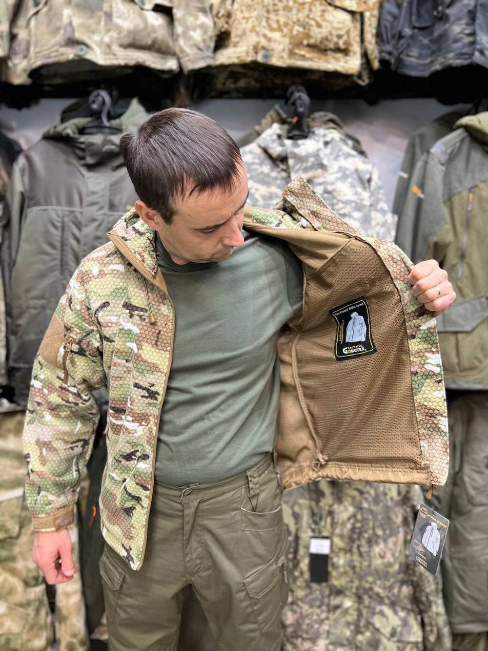 Кофта GONGTEX Hexagon Tactical Fleece Jacket Мультикам