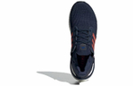 Кроссовки Adidas Ultraboost 20