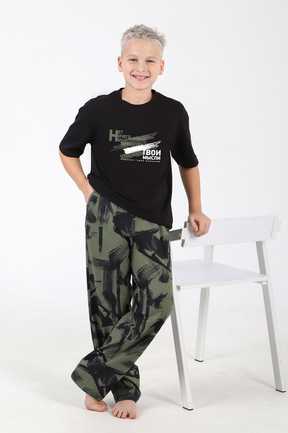 Костюм для мальчика Нил-1 Виотекс ЧЁРНЫЙ