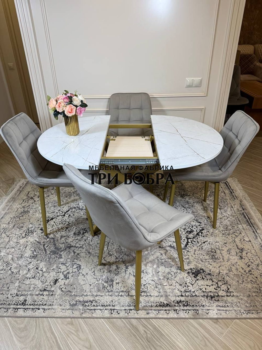 Круглый раздвижной стол "Лофт", белый каспий и стулья "Бостон" серый
