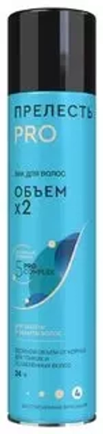 "ПРЕЛЕСТЬ PRO" Лак для волос ОБЪЕМ- Х2 сильная фиксация 300мл