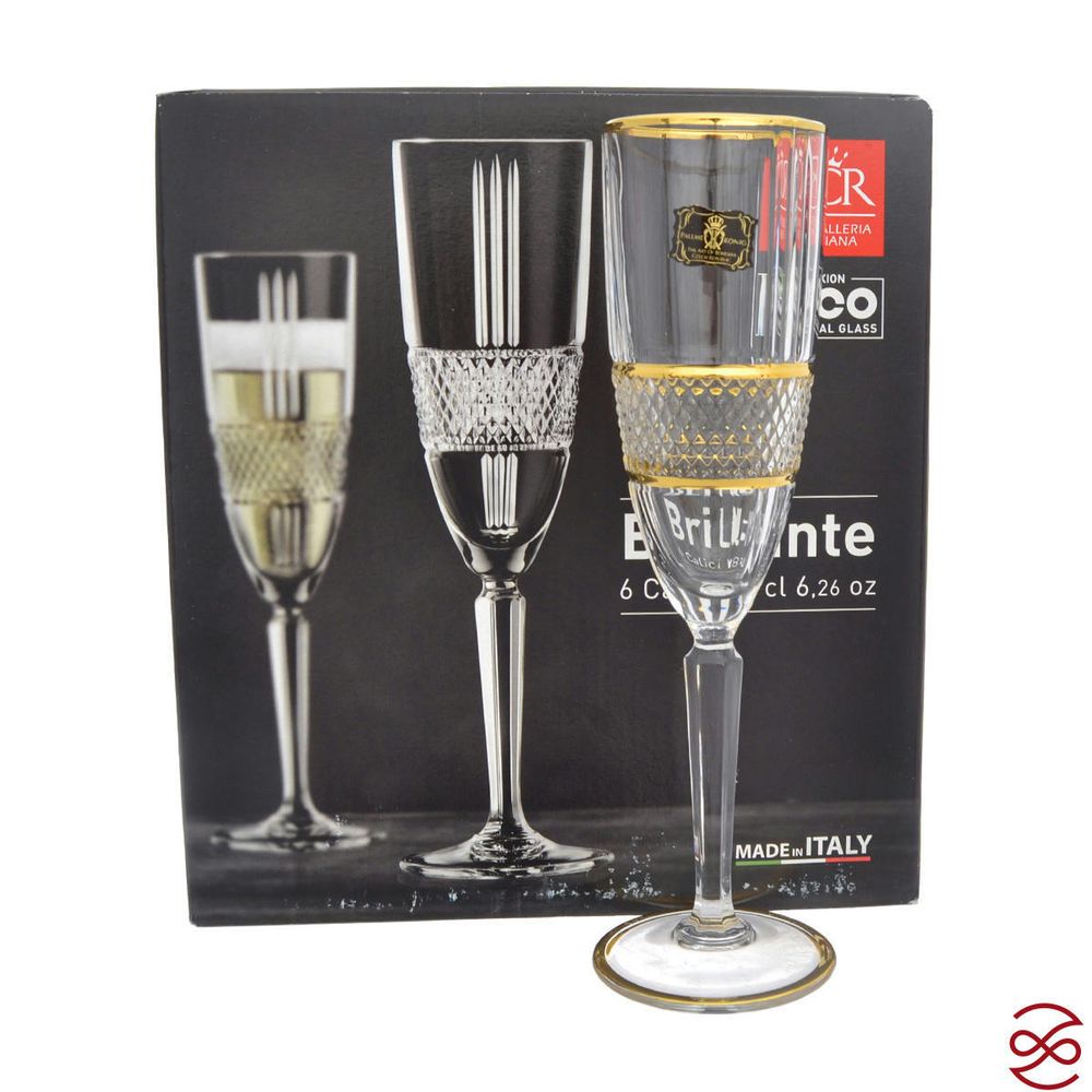 Набор фужеров Brillante Gold 190мл (6 шт)