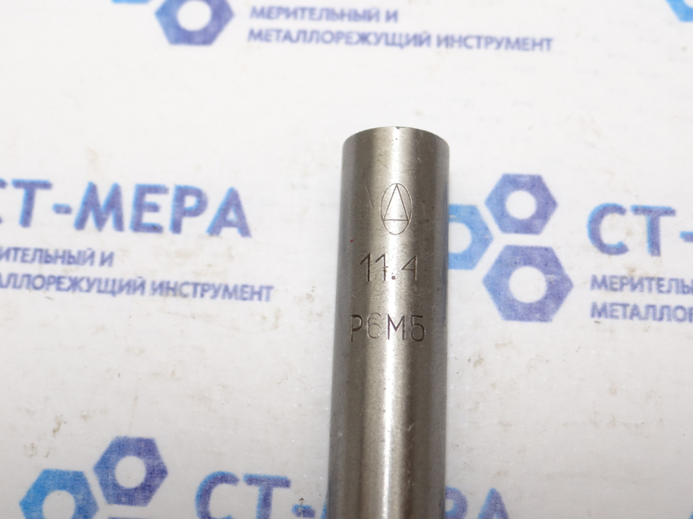 Сверло по металлу 11.4мм (94х142мм) Р6М5 ц/х