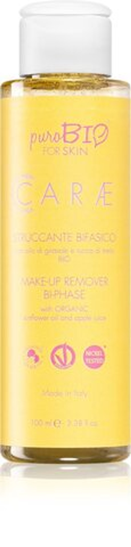 puroBIO Cosmetics Make-up Remover - жидкость для снятия макияжа /   100  ml  / GTIN 8051411365143