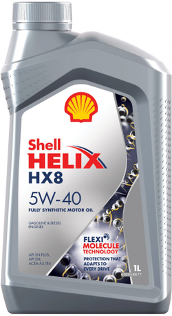 Shell Helix HX8 Synthetic 5W-40 209 л