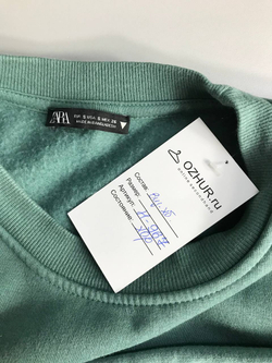 Толстовка ZARA, внутри утепленная, 44 размер