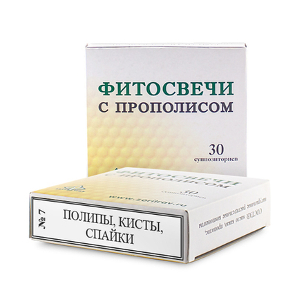 Свечи от спаек, полипов и кист