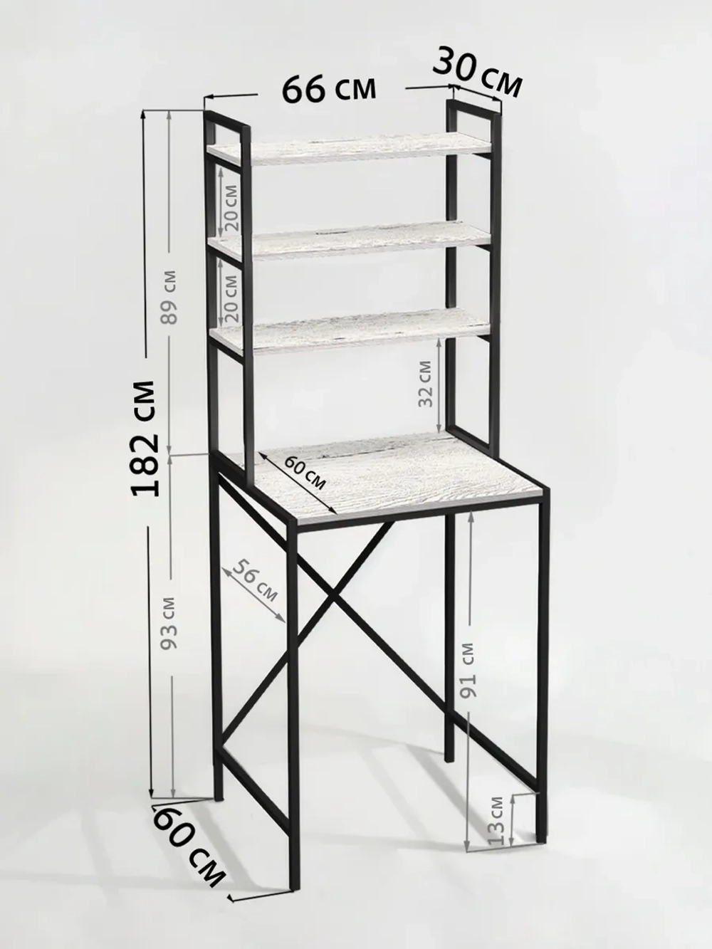 Стеллаж в ванную EVO