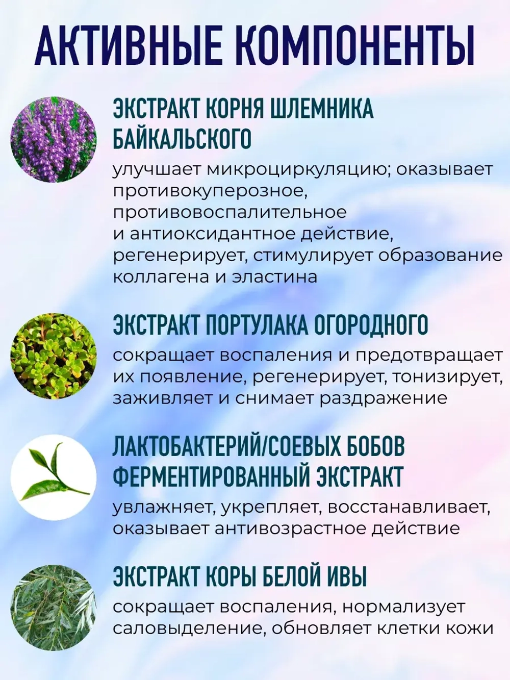 Тканевые маски для лица увлажняющие, 8 шт.