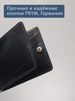 725 R - Зажим для купюр с монетником на молнии и RFID защитой