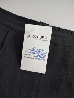 Брюки черные базовые 42-44 размер
