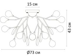 Потолочная люстра Arte Lamp