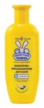 "УШАСТЫЙ НЯНЬ" Шампунь-кондиционер детский 200мл