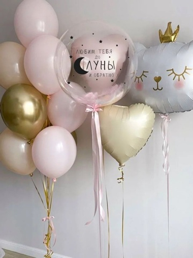 На. Выписку