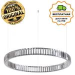 Люстра подвесная Odeon Light 4930/45L VEKIA