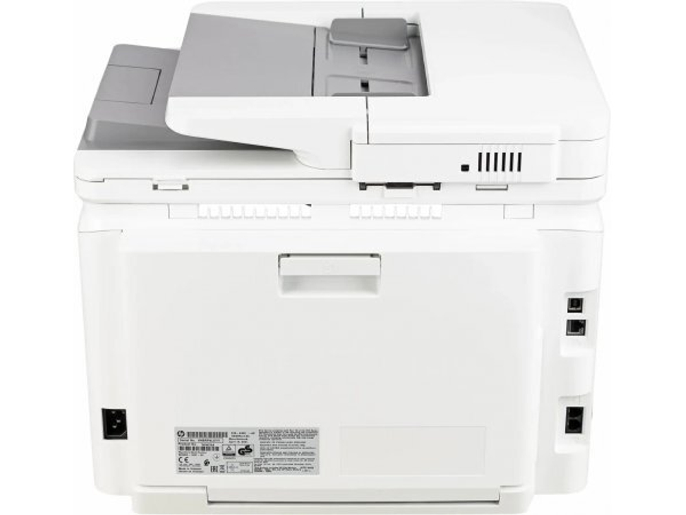 МФУ лазерный HP Color LaserJet Pro M283fdw 7KW75A цветной А4