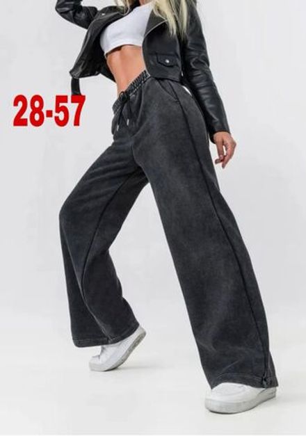 Брюки 50351687 Fabrika