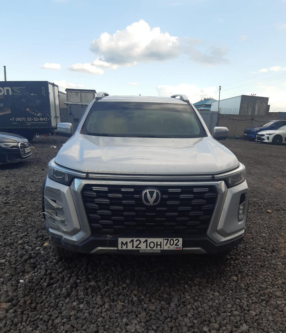 Changan Hunter Plus 2.0 AT Luxe