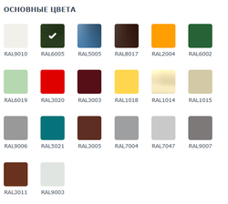 Профлист С-21x1000-A (ПЭ-01-8017-0,4)