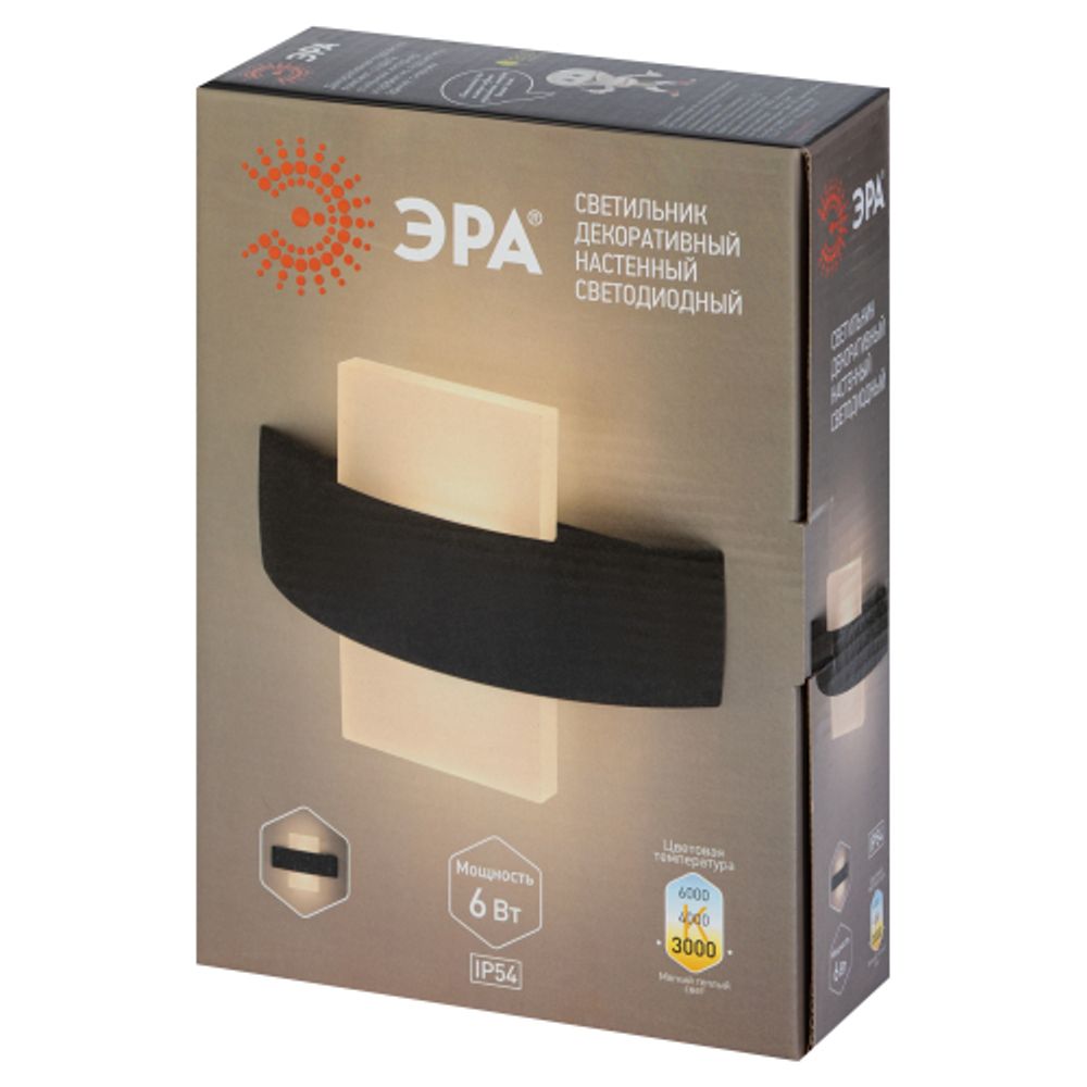 Декоративная подсветка светодиодная ЭРА WL7 WH+BK 6Вт IP54 белый/черный | Настенная подсветка