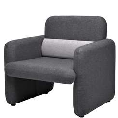 Кресло BHT темно-серое