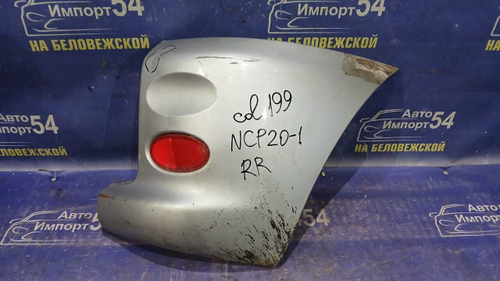Бампер задний TOYOTA FUNCARGO 2000