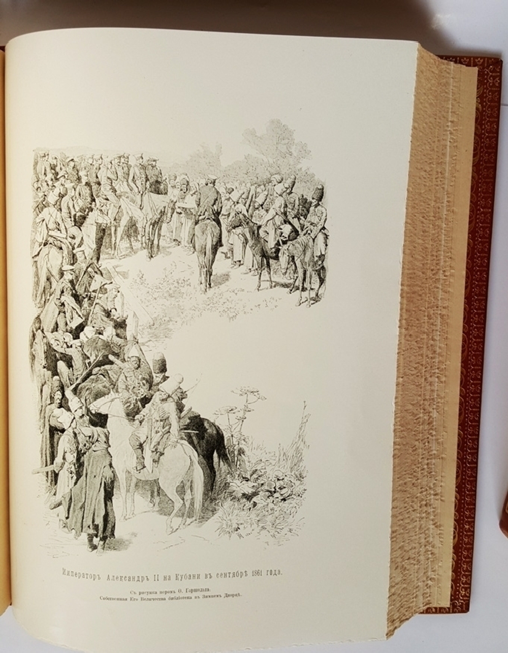 Столетие Военного министерства 1802-1902. Главное Управление Казачьих войск. Исторический очерк