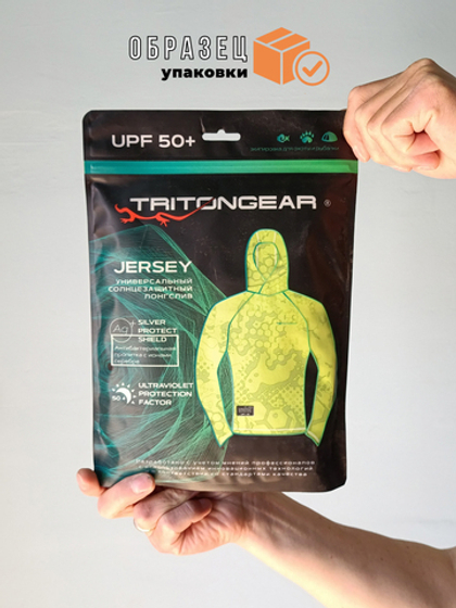 Джерси TritonGear (InterLock), Duck Hunter