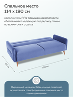ХЮГГЕ Диван Релакс 3 с подушками