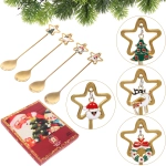 Набор чайных ложек 4шт «Новогодние звезды» в подарочной коробке, цвет золото