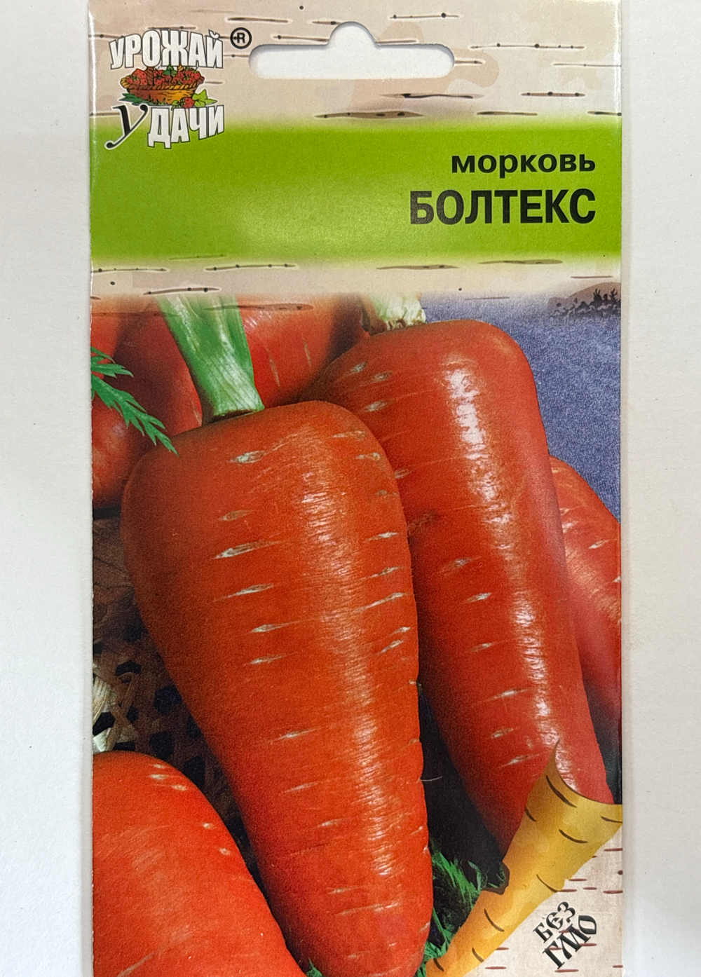 Морковь Болтекс, 0,5г., Урожай Удачи СММ-53
