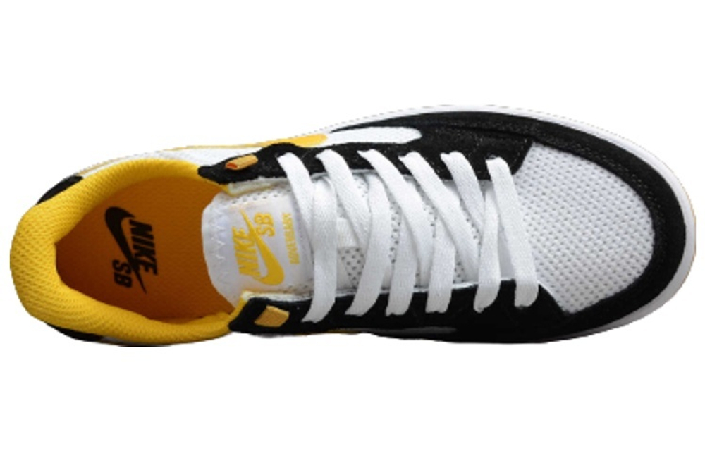 Кроссовки Nike Sb Adversary University Gold Logo