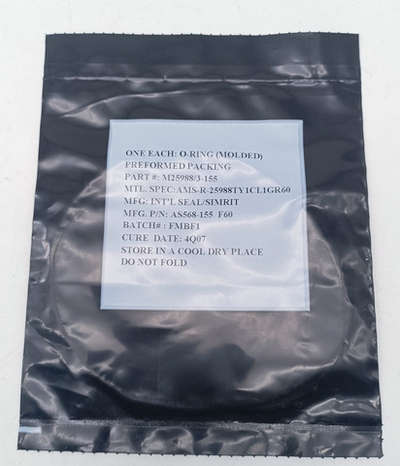 Прокладка M25988-3-155