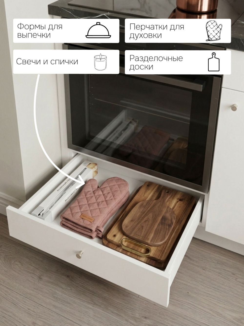 Модуль кухонный напольный, 182х60х91, Кнок, кухонный гарнитур, белый, IKEA, KNOXHULT