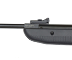 Винтовка пневматическая Crosman Fury NP
